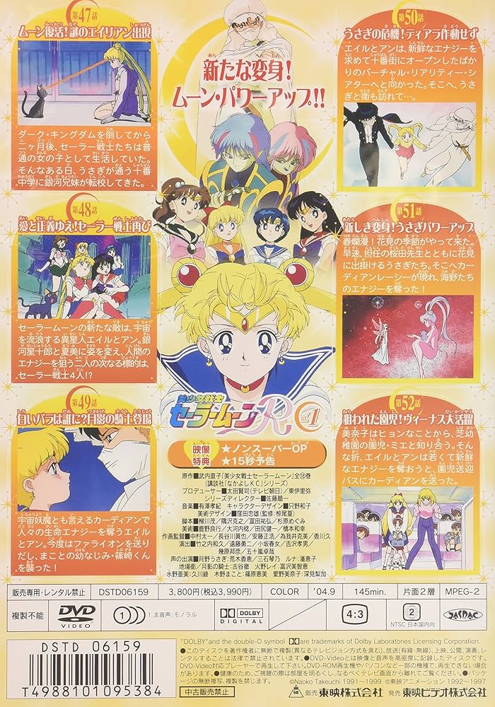 【緑川光】Scintiller サンティエ II 声優10周年記念誌 希少 Scintiller サンティエ II 緑川光声優10周年記念誌 希少 100p
